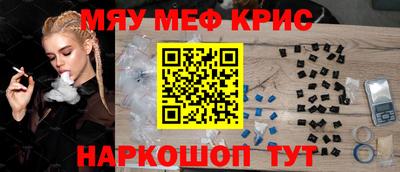 трава Кимры