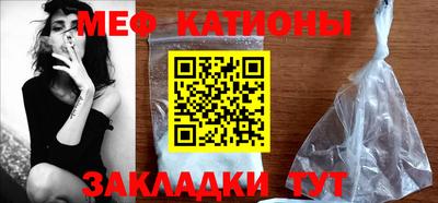 трава Кимры