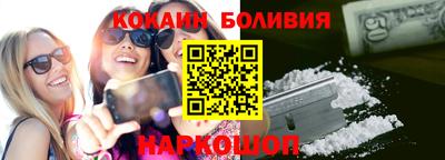 первитин Кингисепп