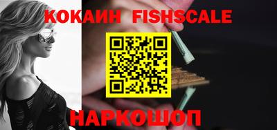 прущая мука Кинель