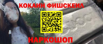 трава Кимры