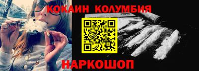 прущая мука Кинель