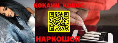 первитин Кингисепп