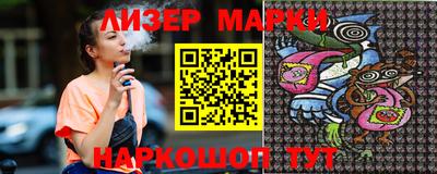 прущая мука Кинель