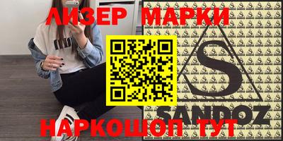 первитин Кингисепп