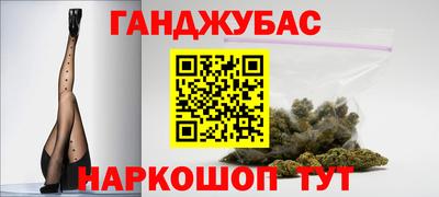 трава Кимры