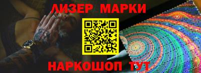первитин Кингисепп