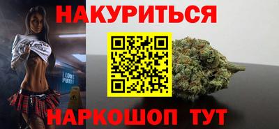 первитин Кингисепп