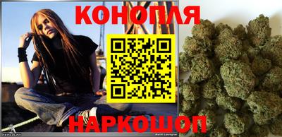 первитин Кингисепп
