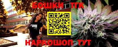 трава Кимры