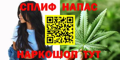 прущая мука Кинель
