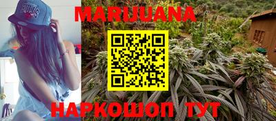первитин Кингисепп