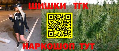 первитин Кингисепп