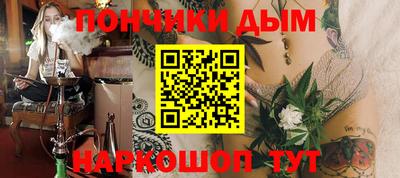 первитин Кингисепп