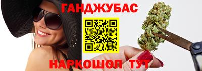 прущая мука Кинель