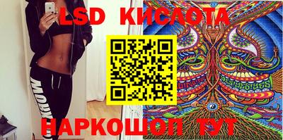 трава Кимры