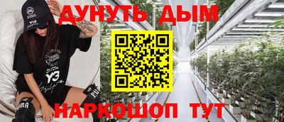 первитин Кингисепп