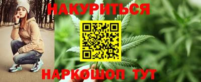 прущая мука Кинель