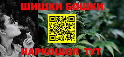 прущая мука Кинель