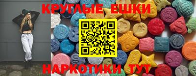 прущая мука Кинель