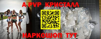 трава Кимры