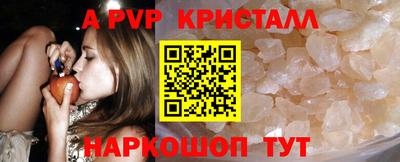 трава Кимры