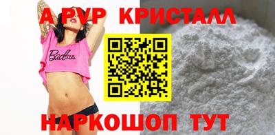 трава Кимры