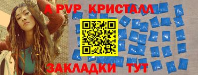 трава Кимры