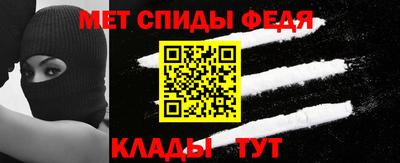 трава Кимры