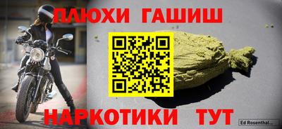 трава Кимры