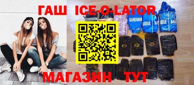 прущая мука Кинель