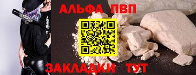 трава Кимры