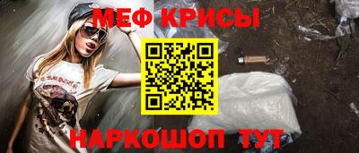 трава Кимры