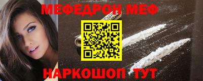 трава Кимры