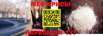 трава Кимры
