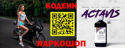 трава Кимры